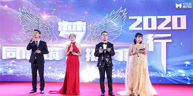 1593679161449725.jpg 微信圖片_20200702163328.jpg