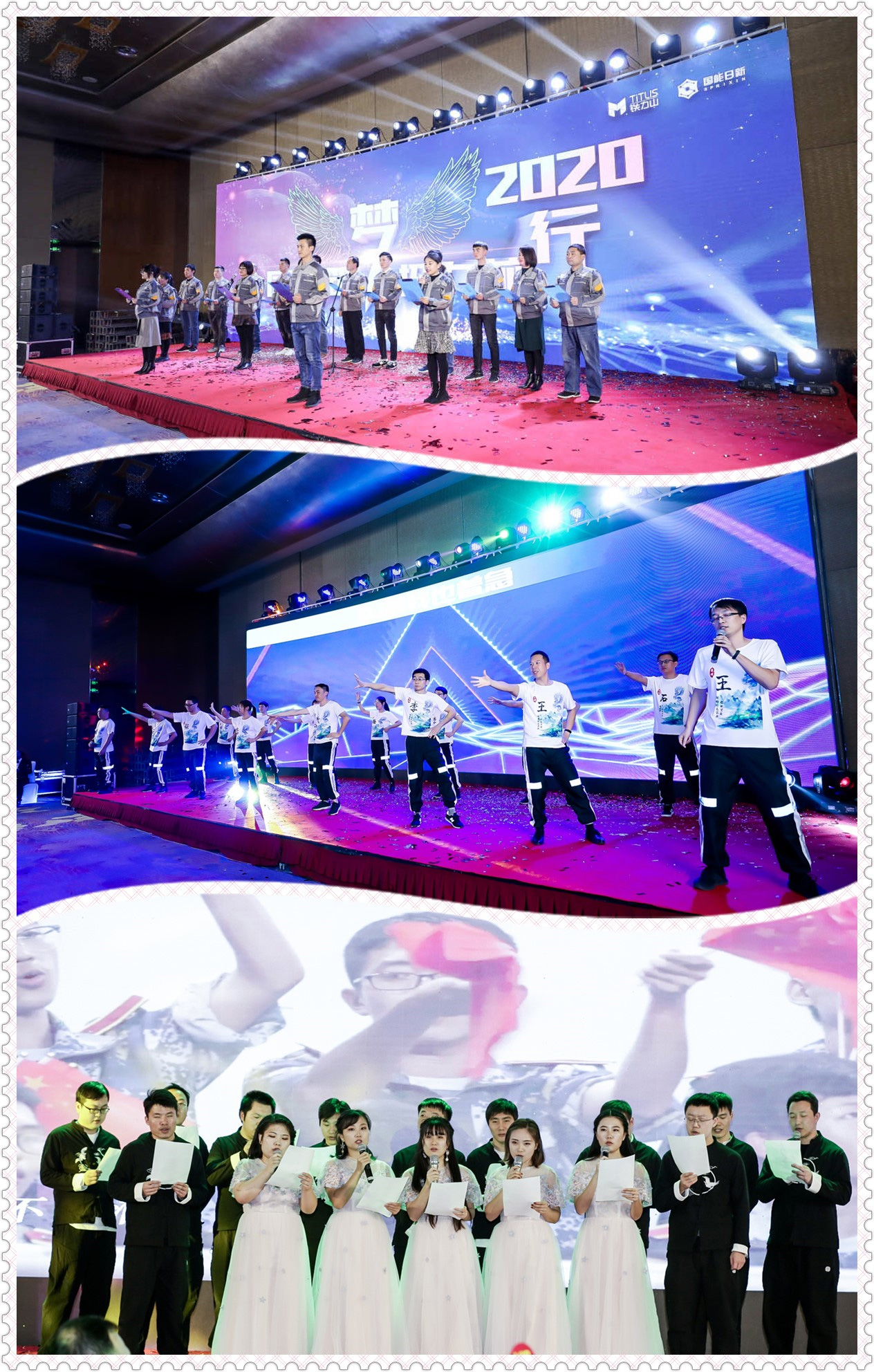 1593679228461300.jpg 微信圖片_202007021633285.jpg