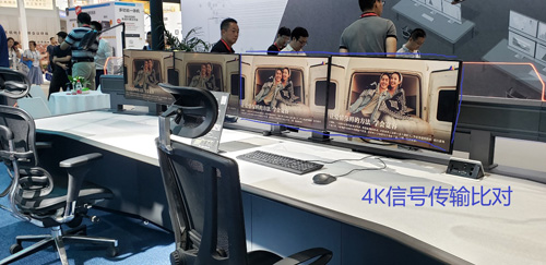 1594089510995970.jpg 微信圖片_20200707102640.jpg