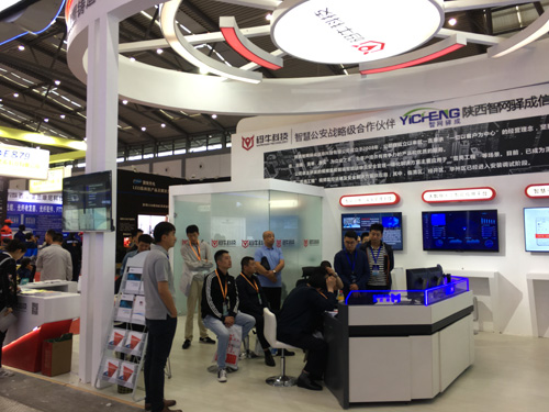 1594103364422529.jpg 微信圖片_202007071428323.jpg