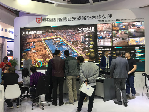 1594105398138665.jpg 微信圖片_20200707150311.jpg