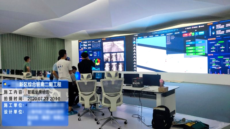 1596077574676846.png 圖片4.png