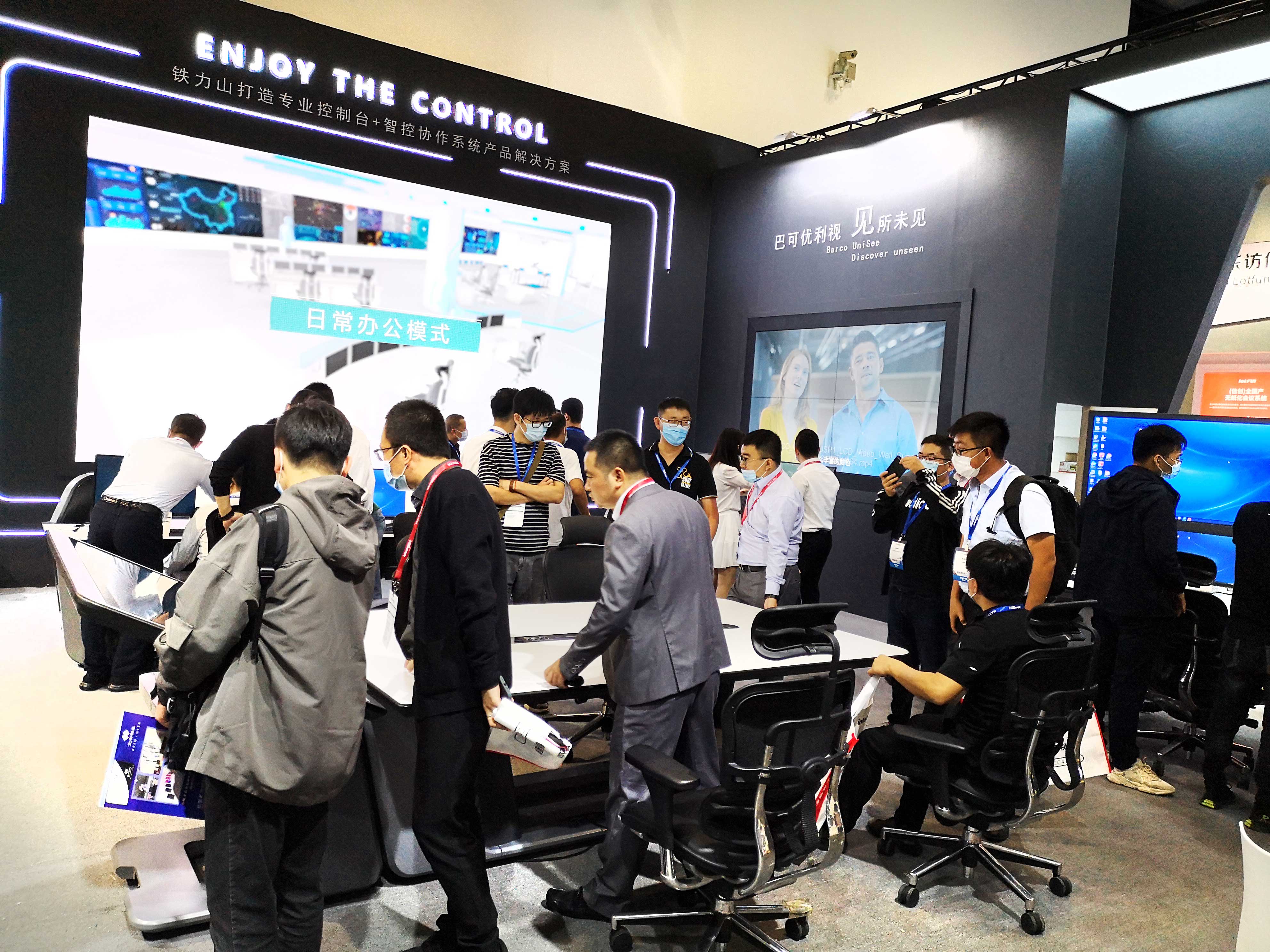 1601281824125132.jpg 微信圖片_202009281009217.jpg