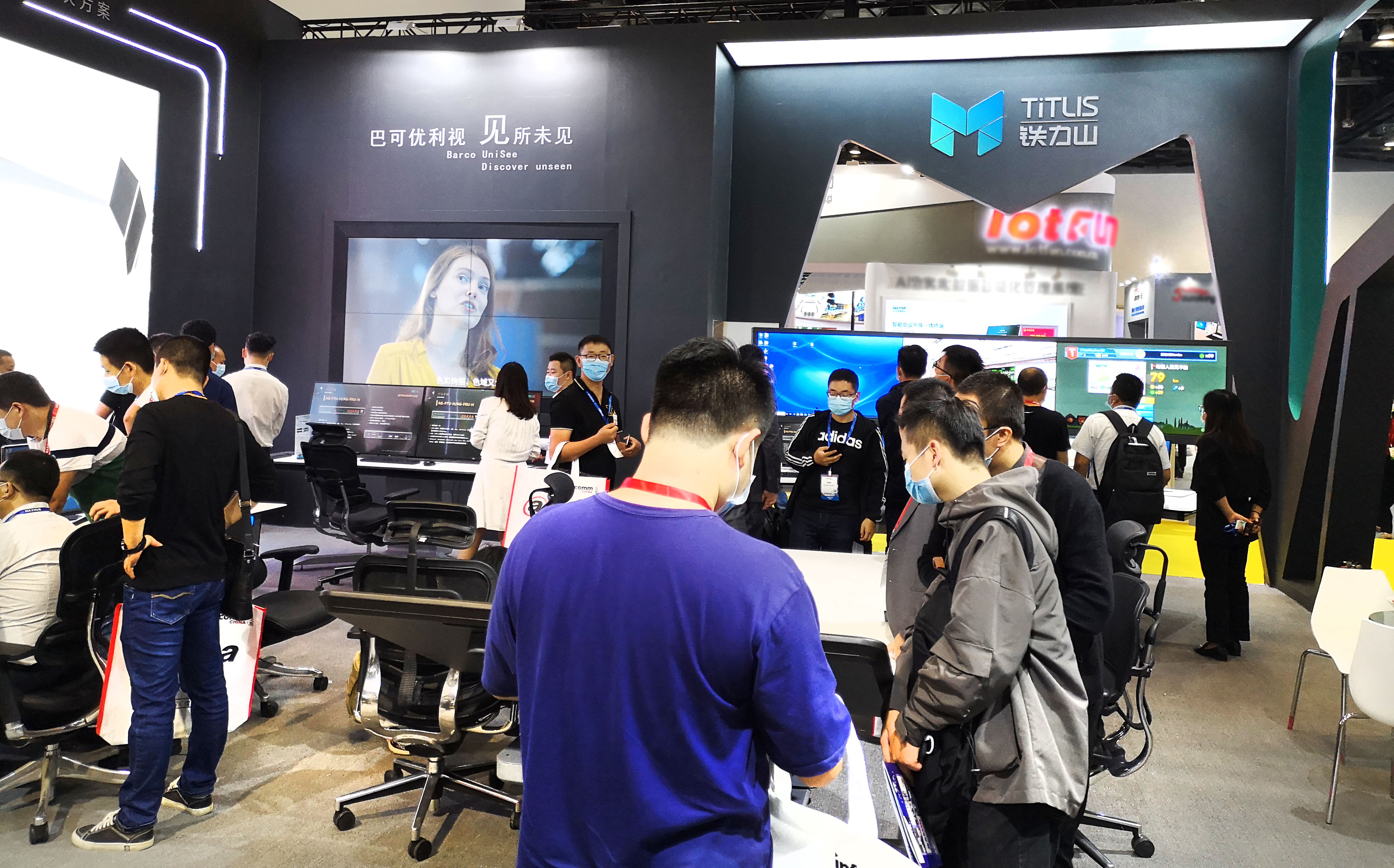 1601281834377388.jpg 微信圖片_2020092810092111.jpg