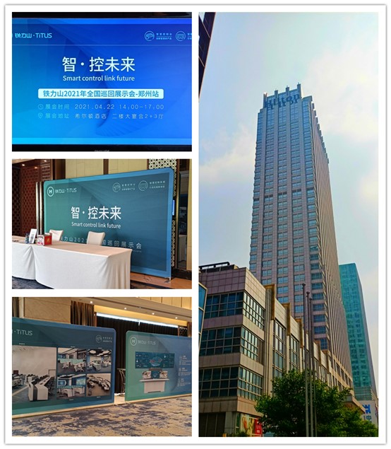 1619160708132972.jpg 圖片2.jpg