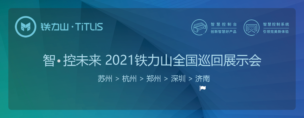 1621819326138162.png 2.png