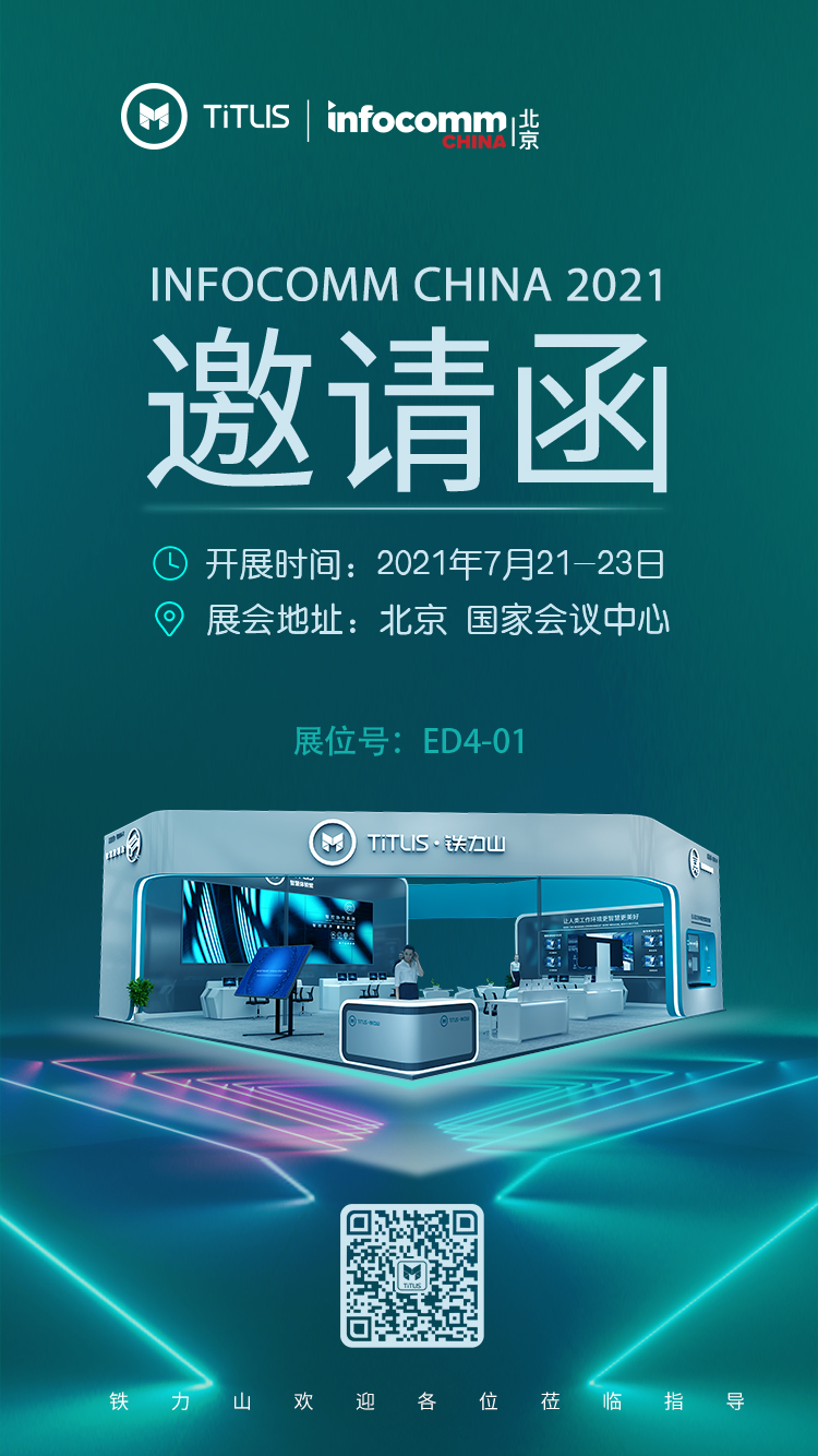 1625722255400195.png 圖片1.png