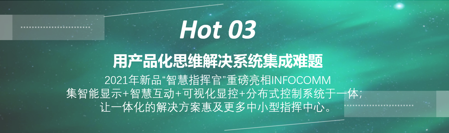 1625722286867520.png 圖片4.png