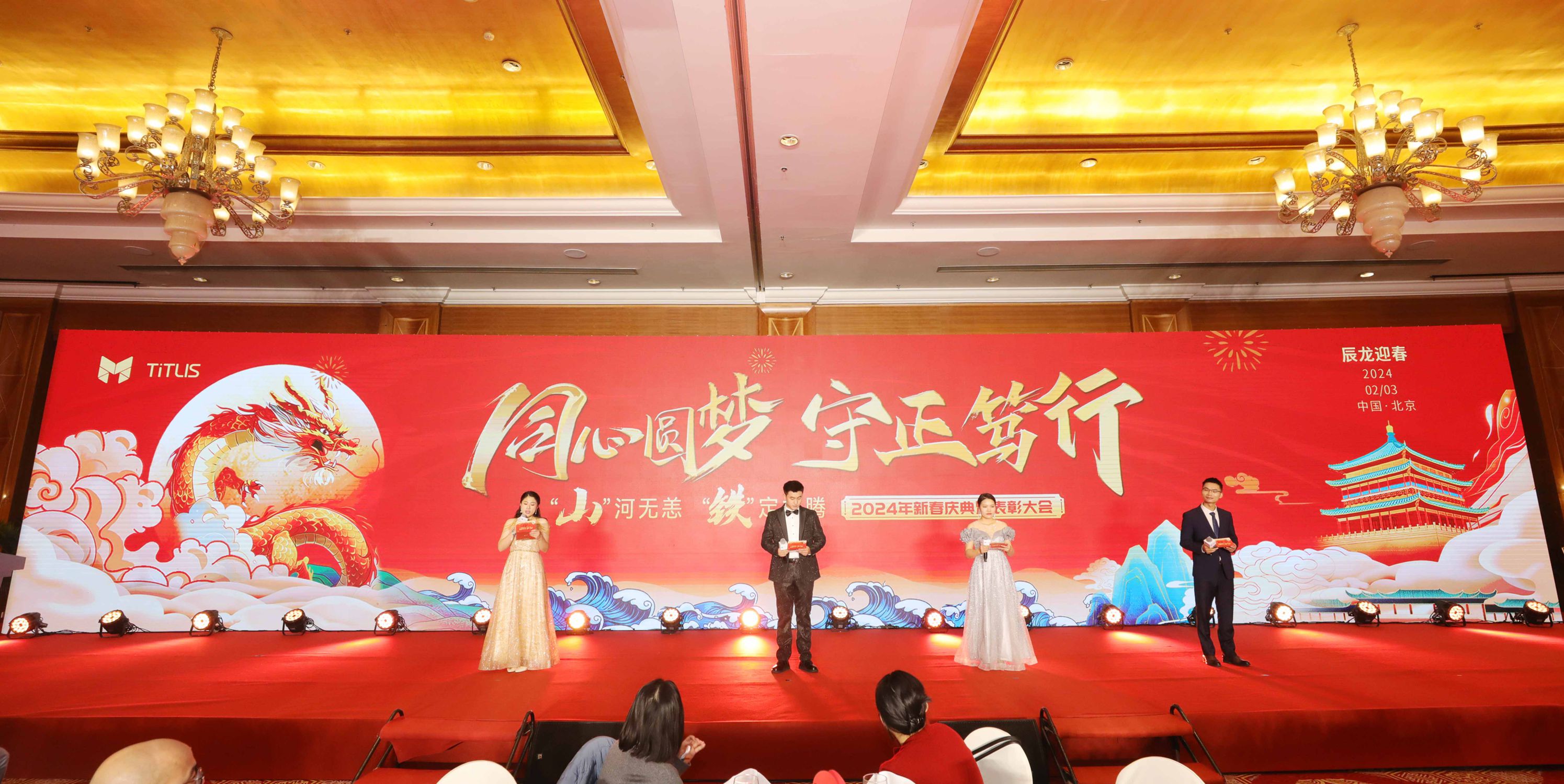 1707039972991280.jpg 圖片壓縮_111.jpg