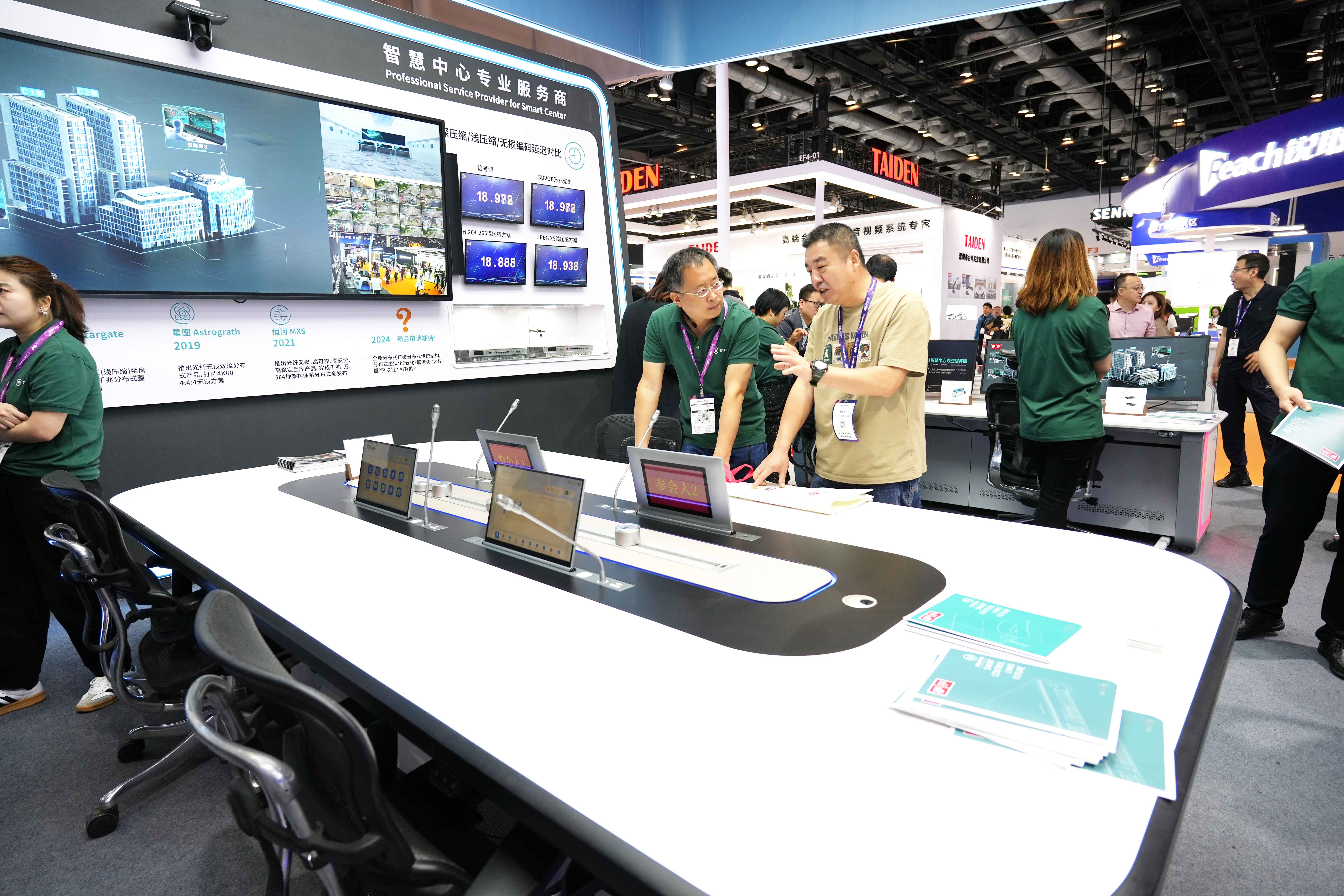 1713754657100122.jpg DSC02042.jpg