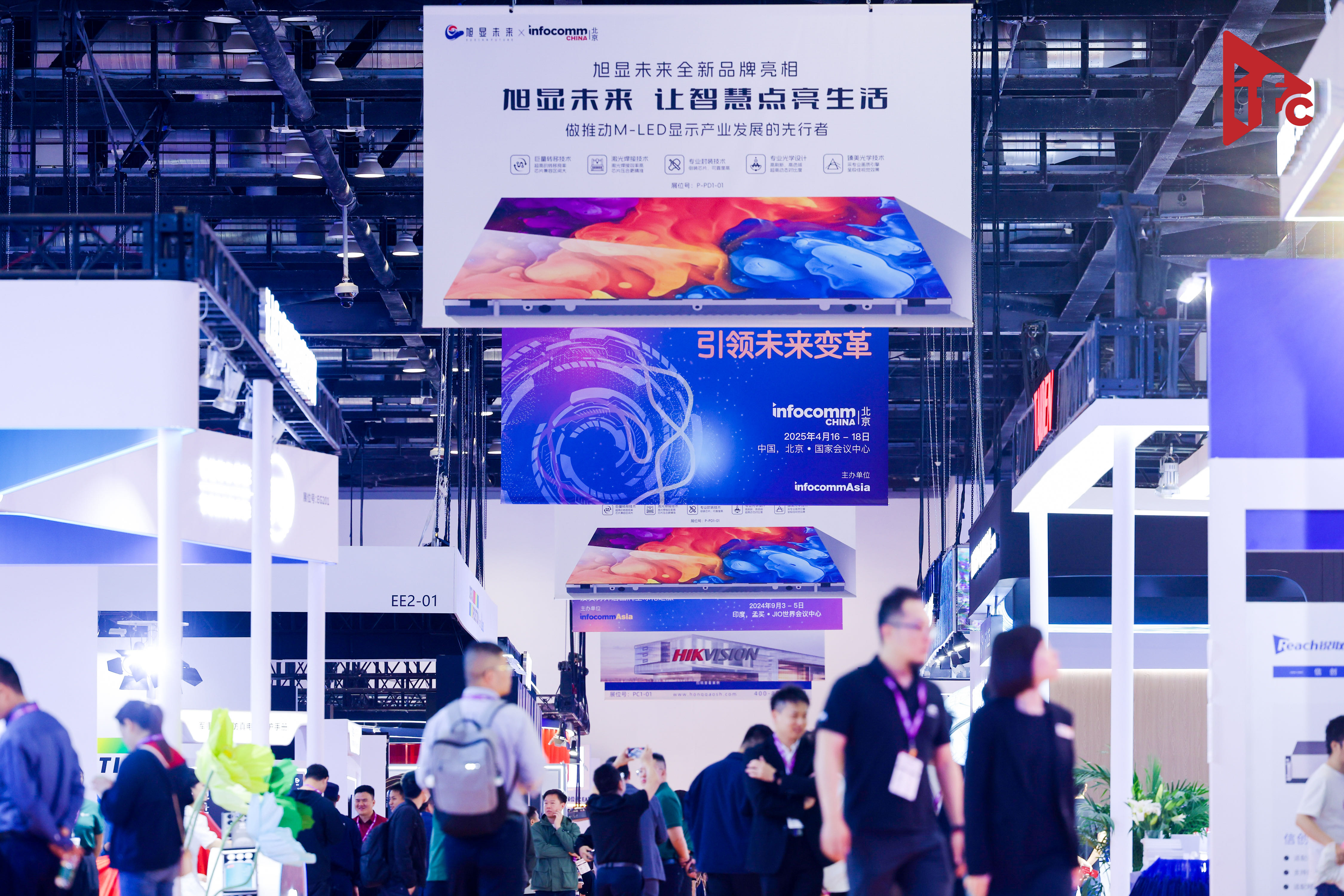 1713755197905345.jpg 微信圖片_20240419153403.jpg