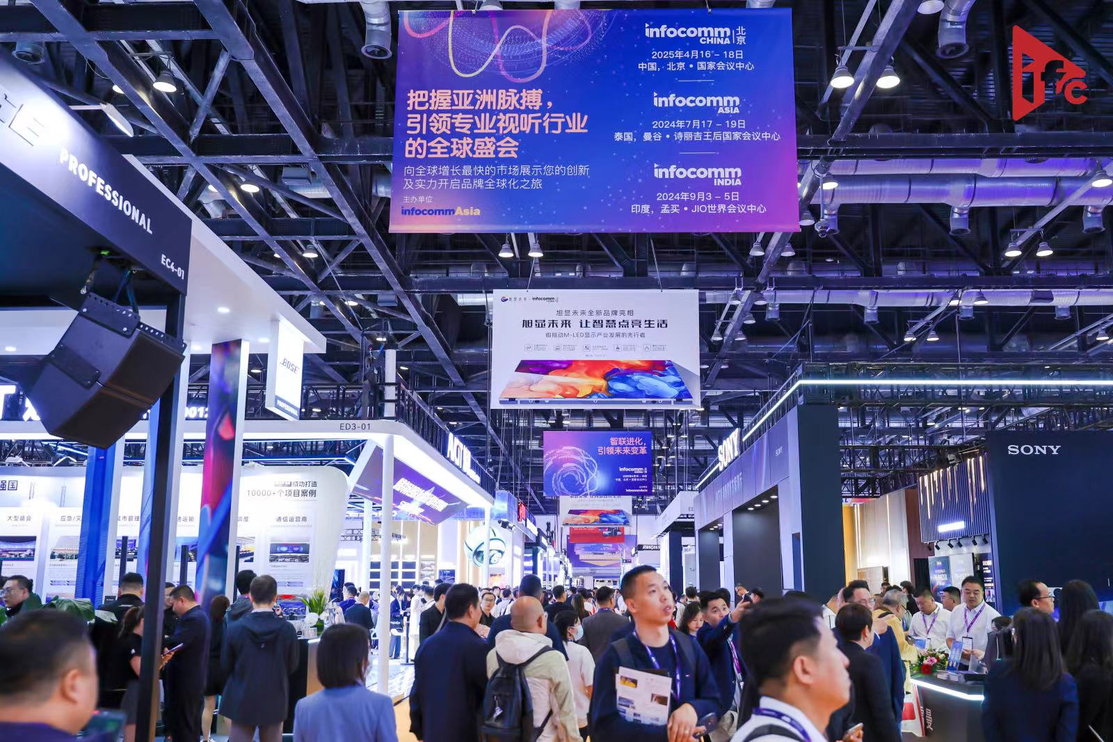 1713755207195751.jpg 微信圖片_20240419153414.jpg