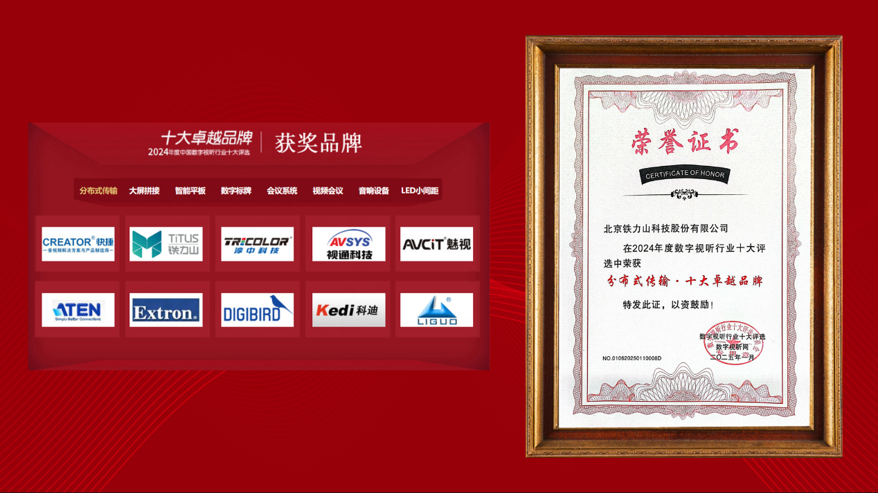 1743581350707357.png 圖片2.png