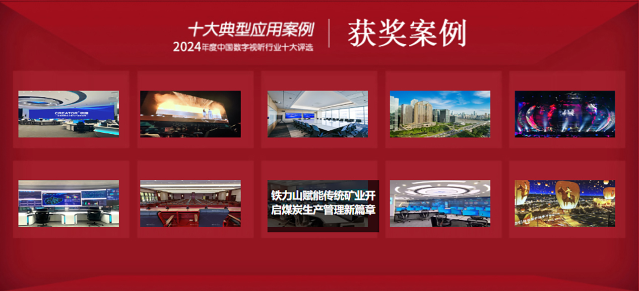 1743581516797440.jpg 圖片3.jpg