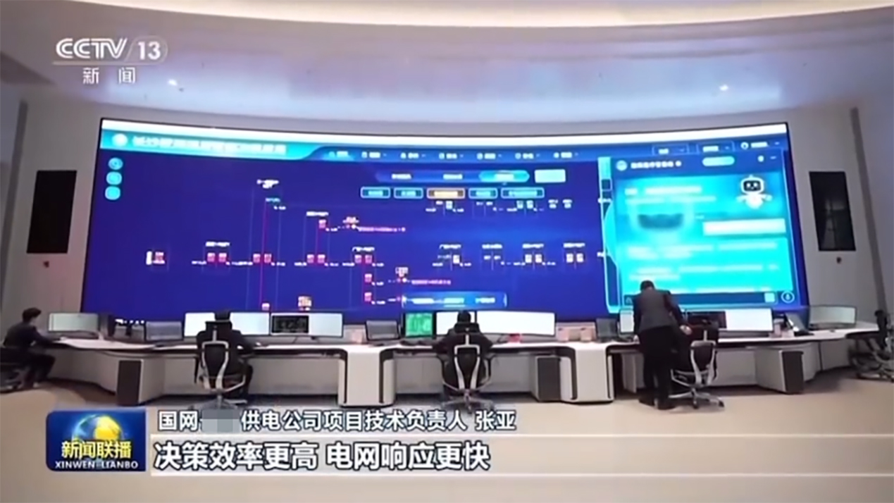 1743582233560299.jpg 圖片2.jpg